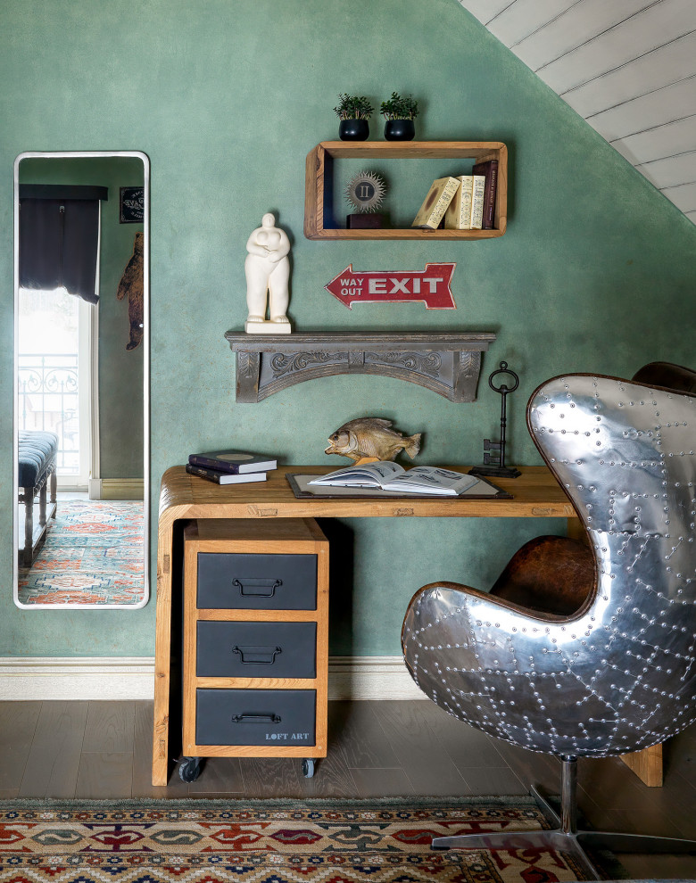 House with an overseas character