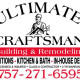 Ultimate Craftsman, Llc