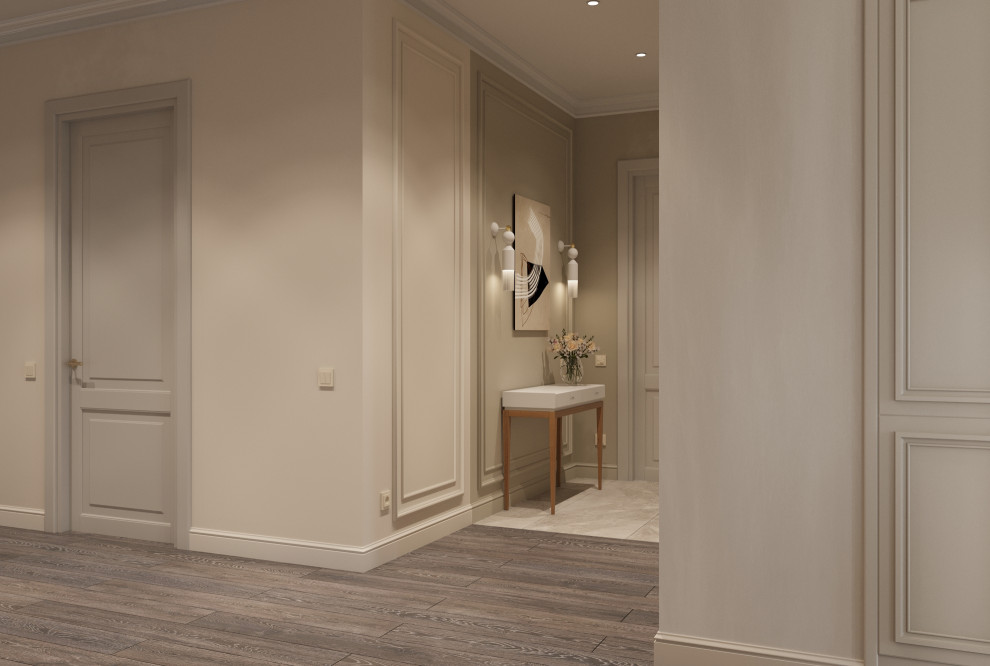 Современная классика