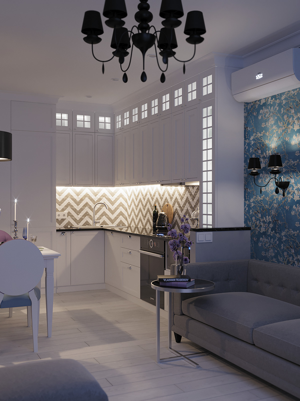 Волшебный сад