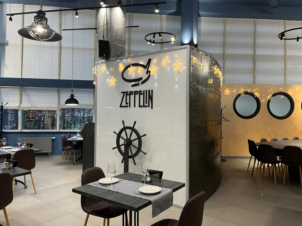 Ресторан "Zeppelin"