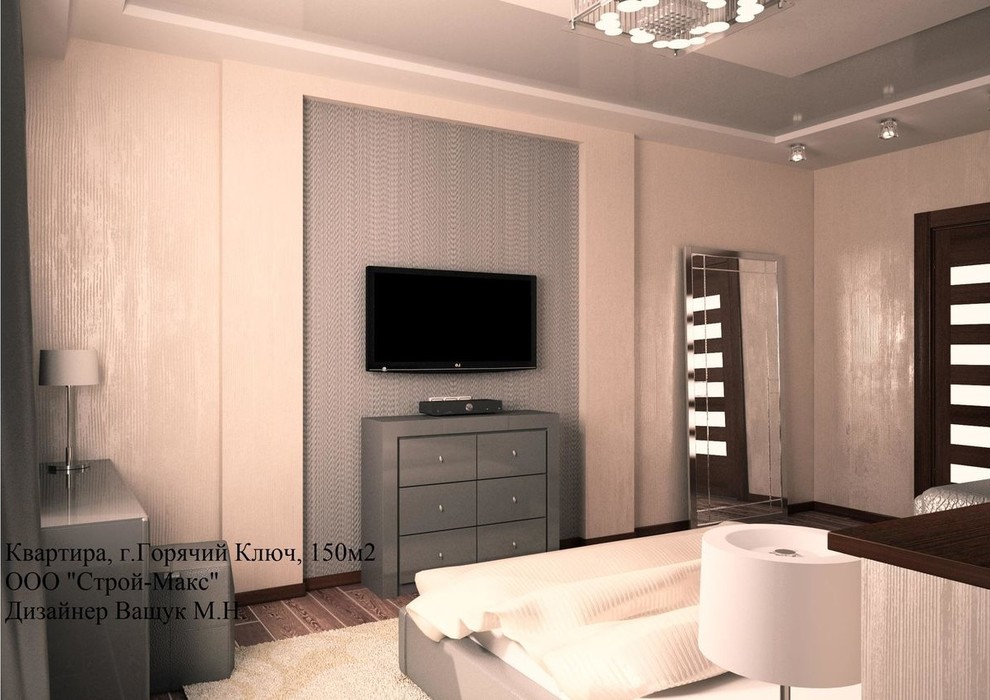Разработка дизайн-проекта квартиры 150 м2 в городе Горячий ключ