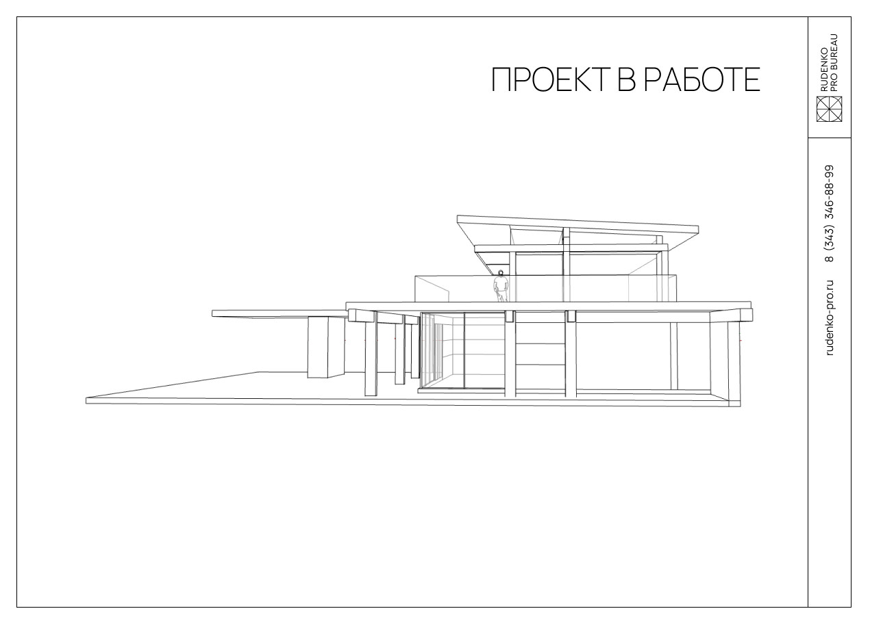 YA`CHT RESIDENCE by Rudeko Pro Bureau