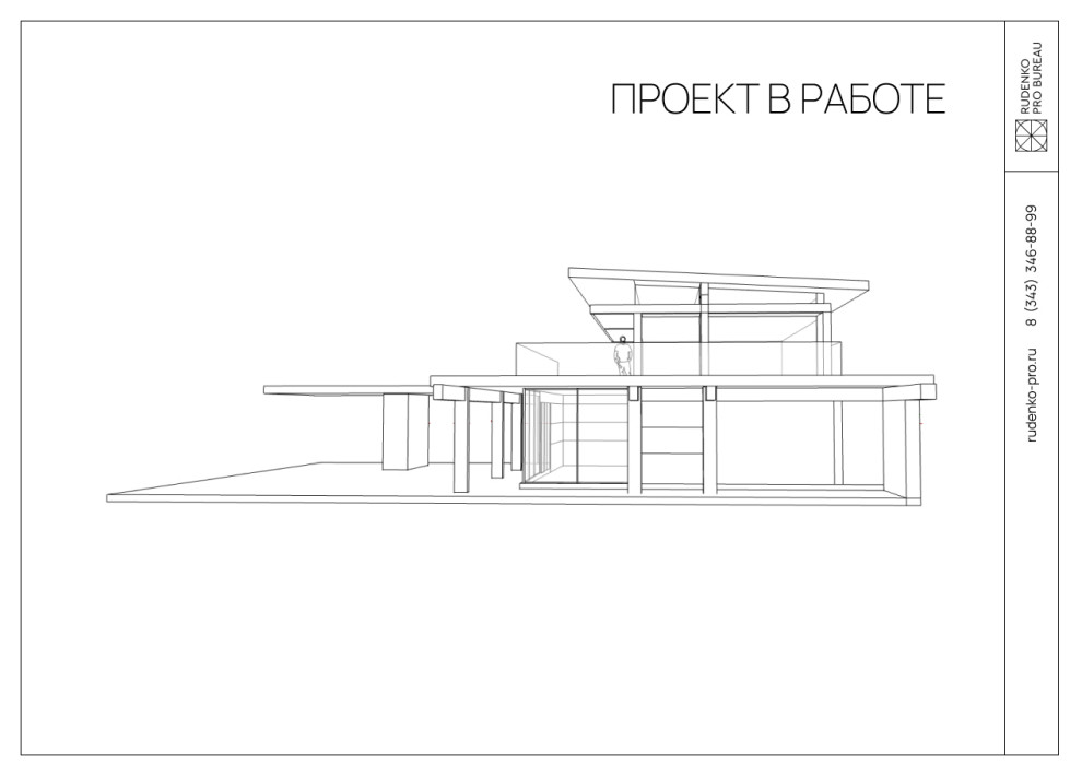YA`CHT RESIDENCE by Rudeko Pro Bureau