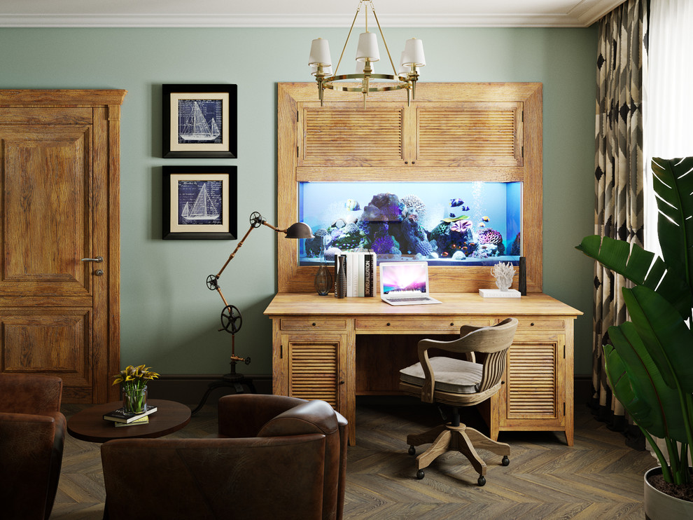 Главная улица