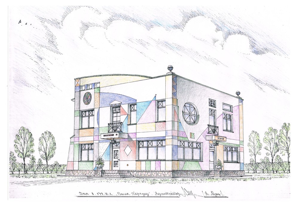 Проекты домов в стиле "Мунцарт"