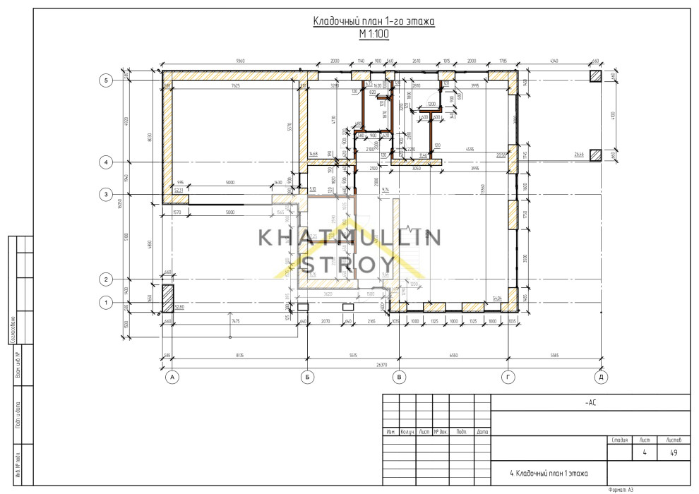 "Даманский меч"
