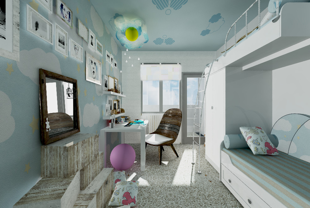 Квартира-трансформер