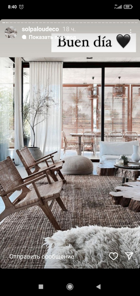 Интерьеры из натуральных материалов