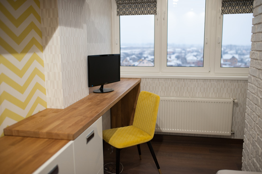 "Солнечное настроение"