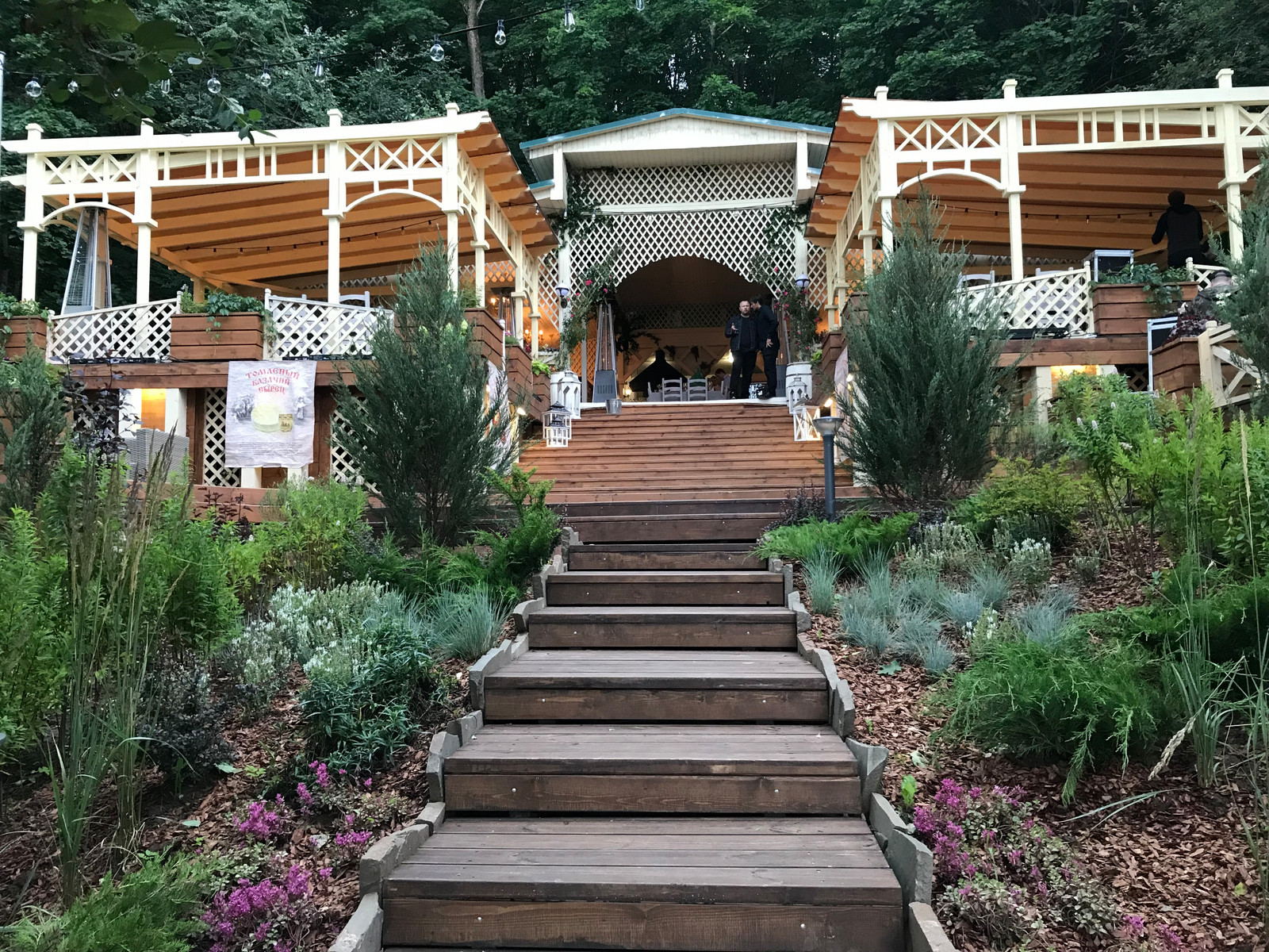 ЦарьГрад Отель