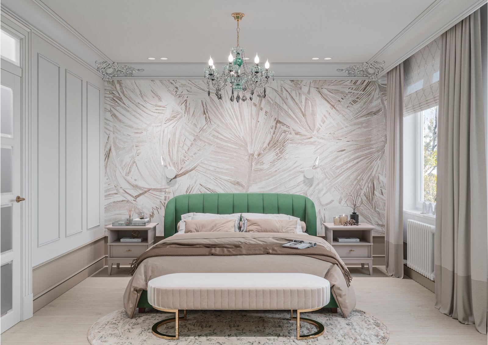 Актуальная классика. Проект