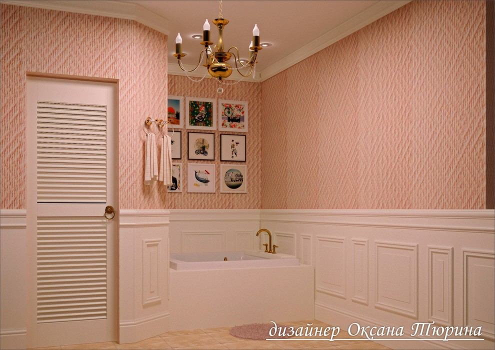 Ванная комната