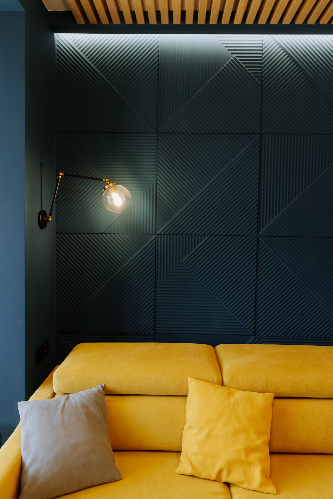 Стильные острова