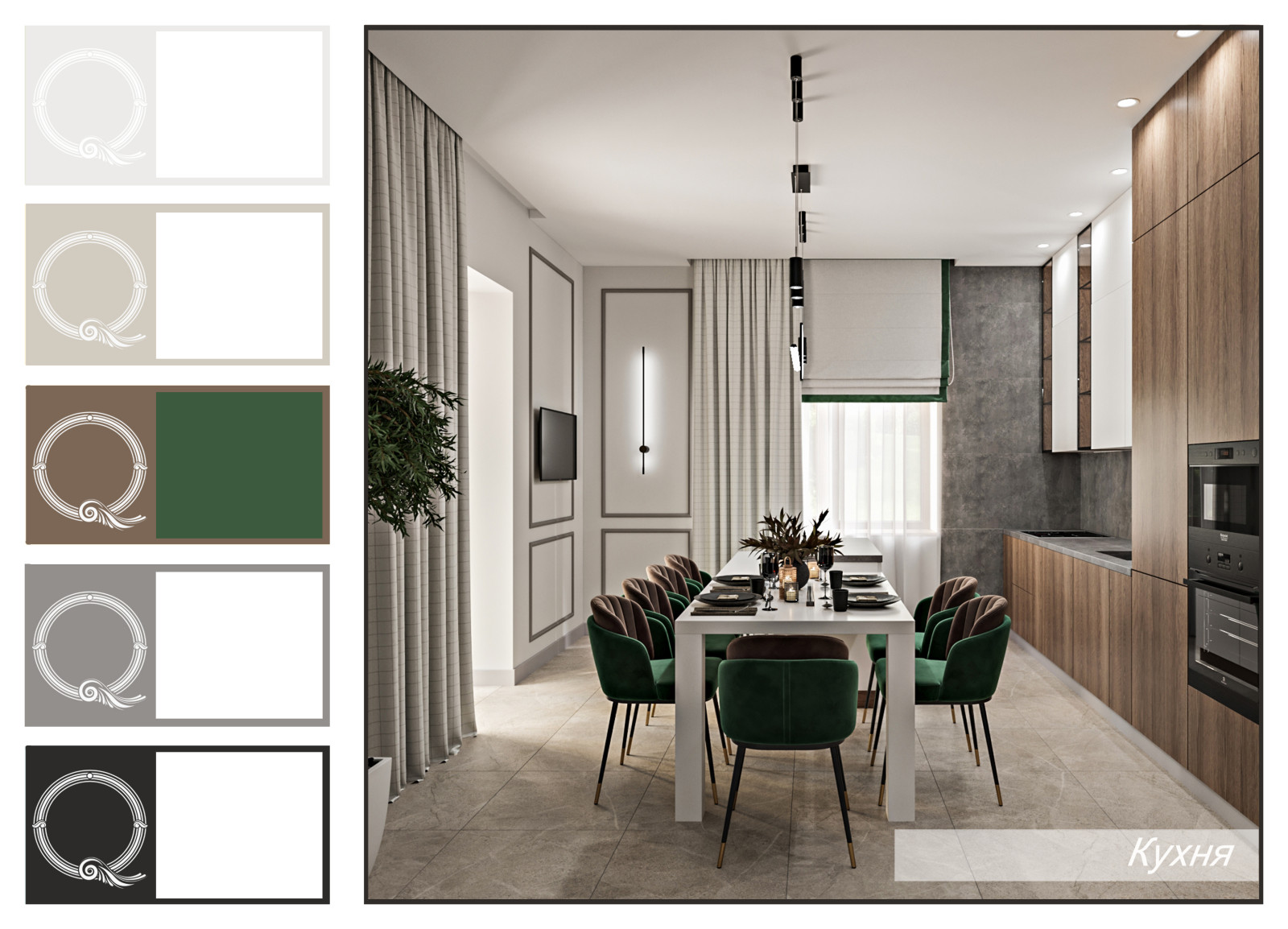 коттедж, с.Никольское