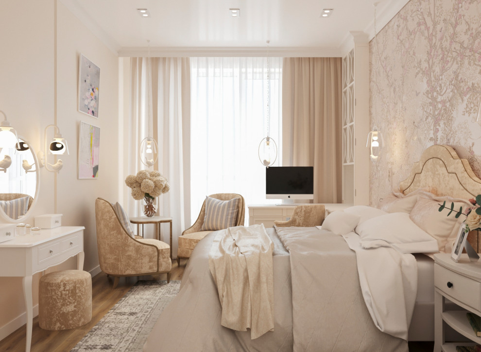 Современный стиль жизни