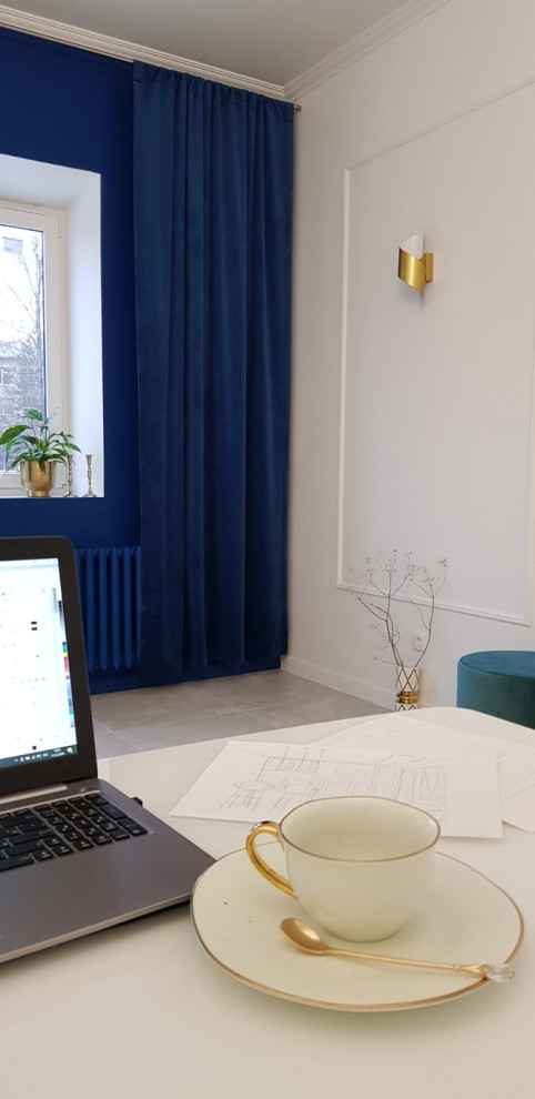 Рабочий кабинет