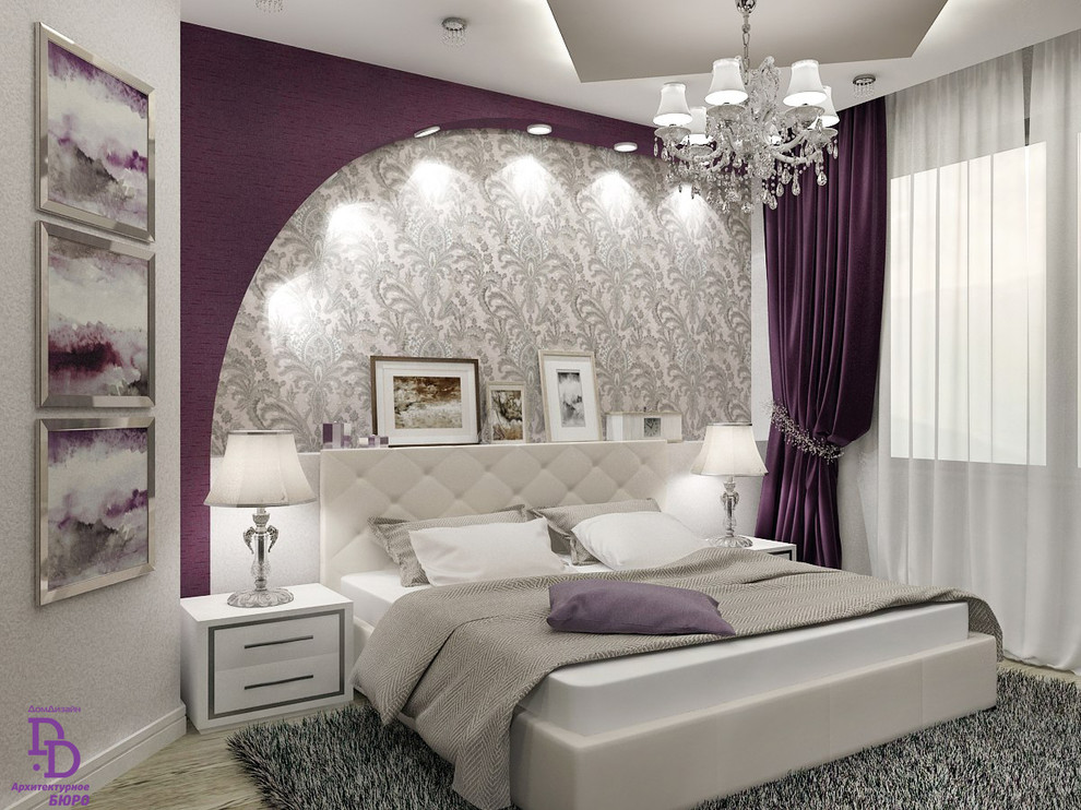 Современная классика