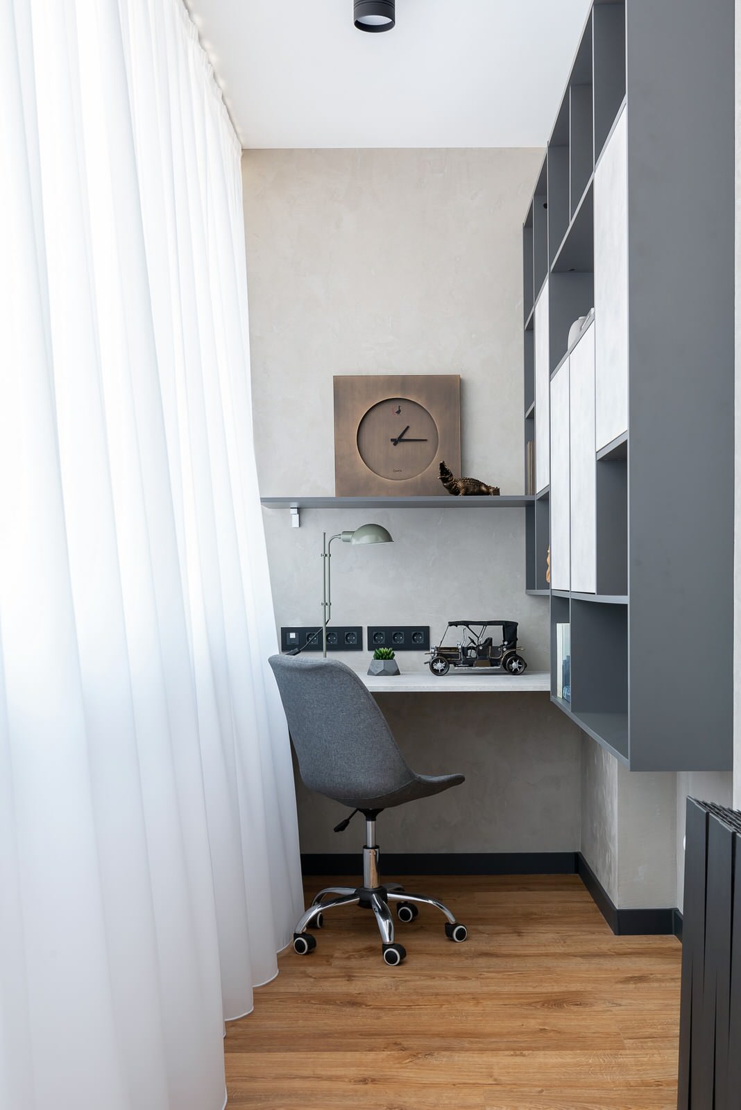 Квартира для холостяка