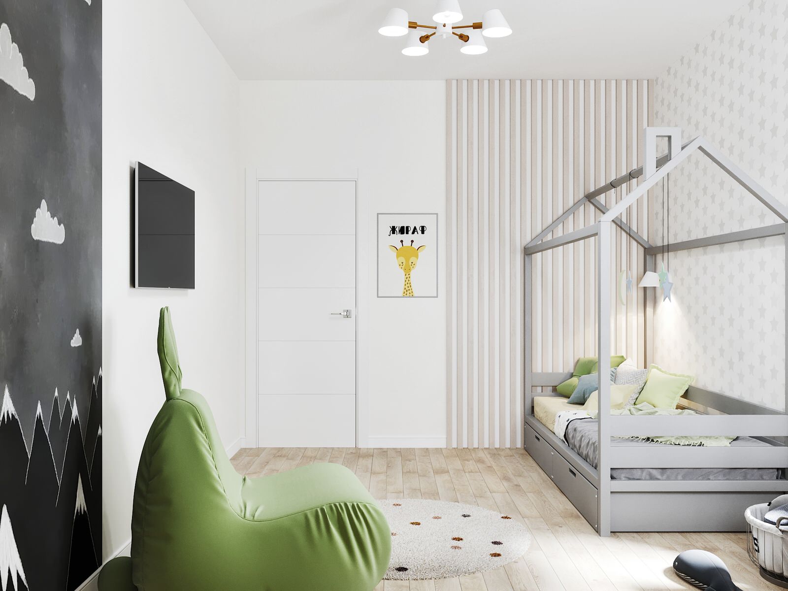 КП Рига Парк