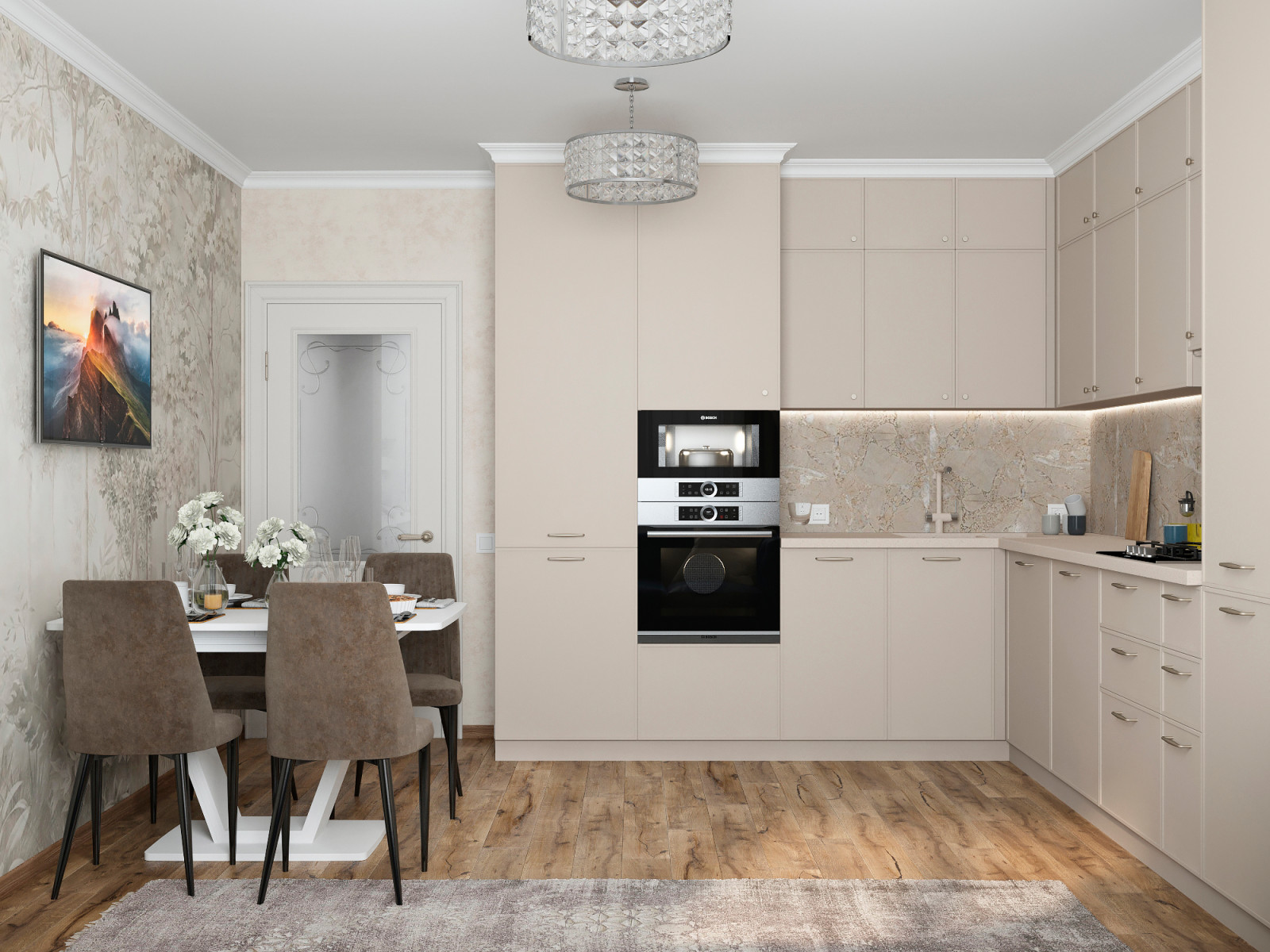 Уютная классика