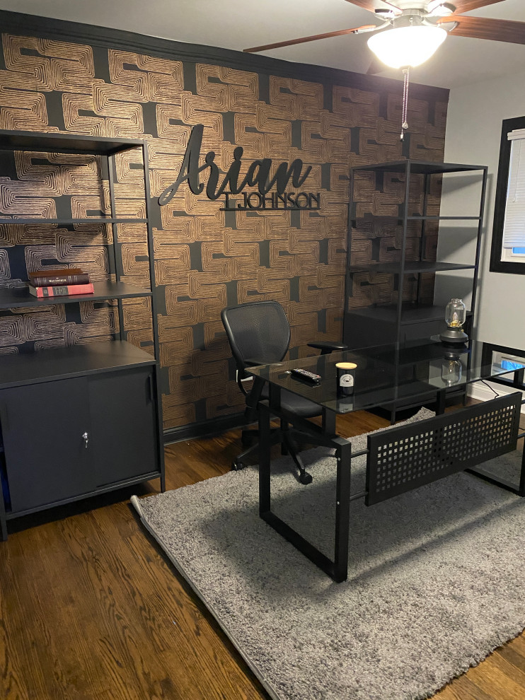Industrial Modern Office Spaces