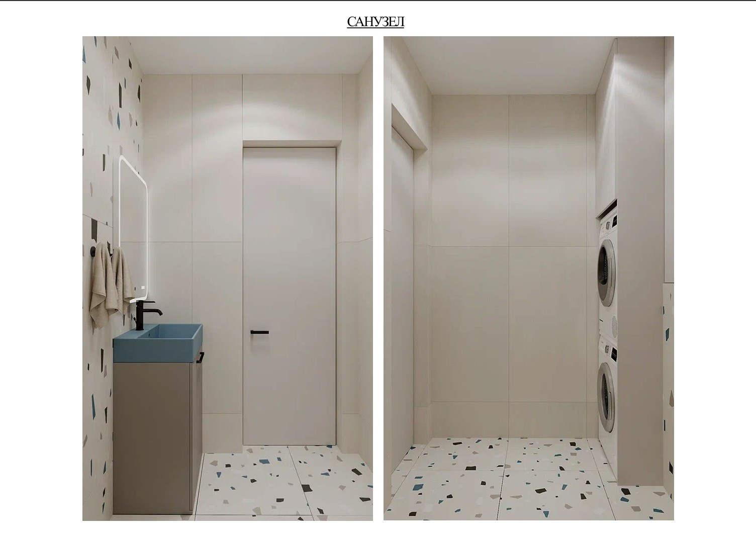 Готовый проект