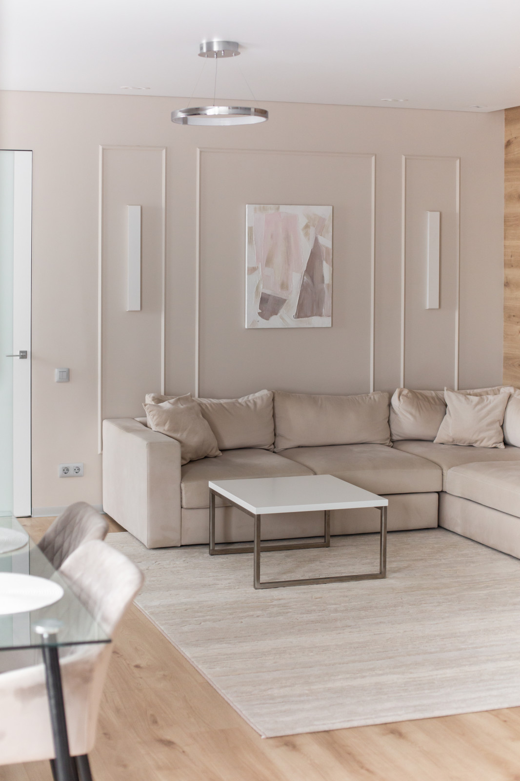 Проект светлое будущее