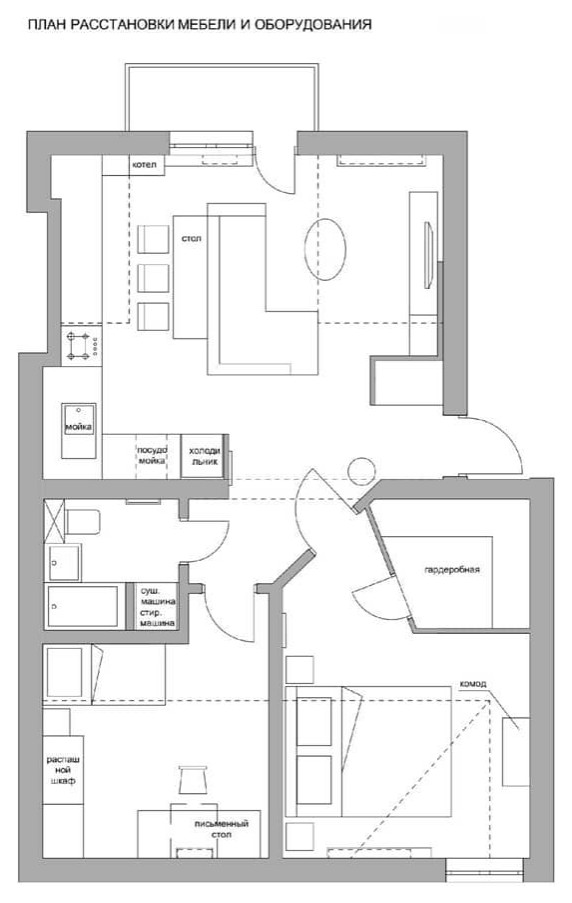 Дизайн-проект на пр.Мира