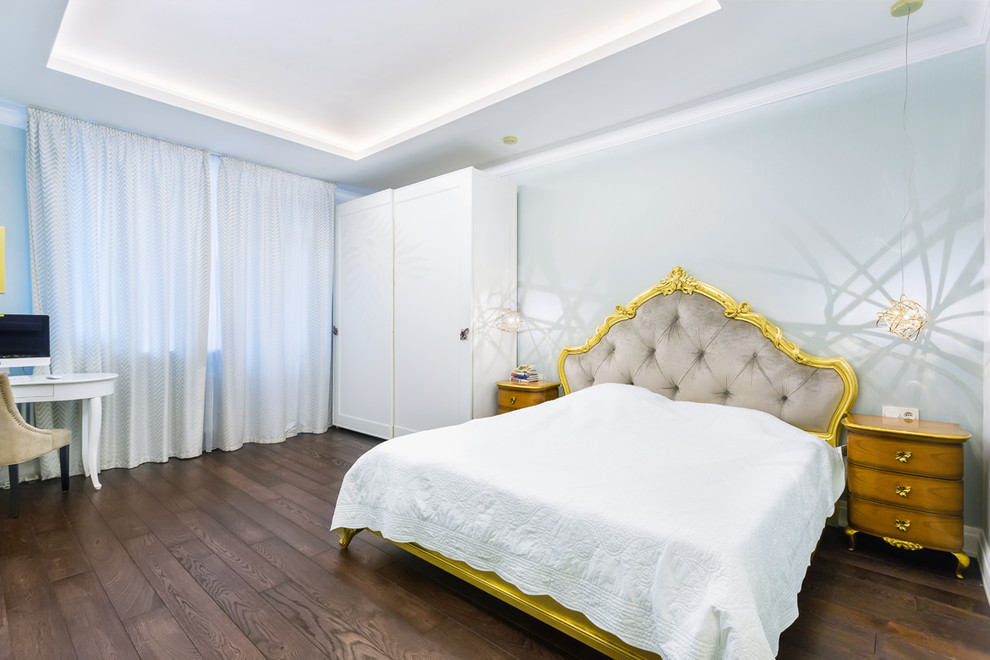 АКТУАЛЬНАЯ КЛАССИКА