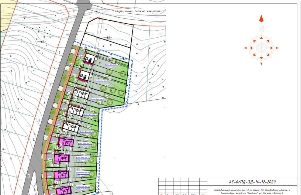 КР ИЖС "ECODOLIE"