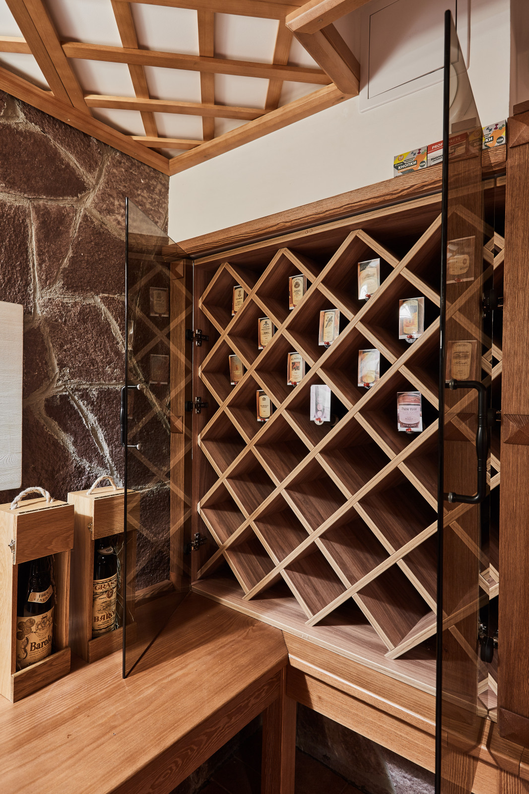 Винный погреб