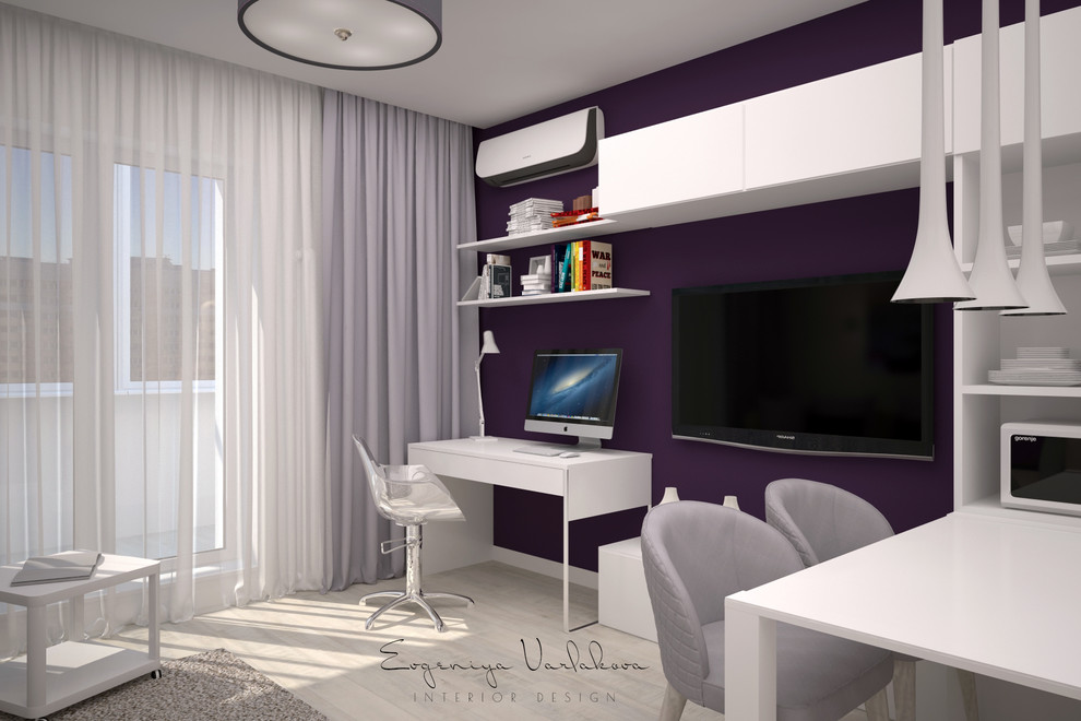 Фиолетовая студия