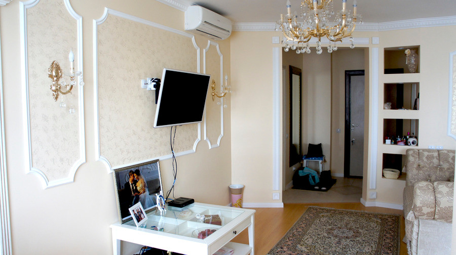 "Современная классика для молодой семьи"