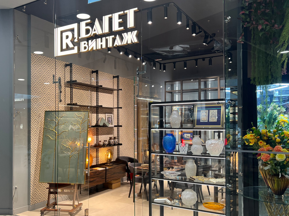 Арт-пространство R2 БАГЕТ ВИНТАЖ в Casa Ricca EXPO