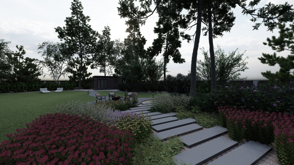 Умиротворение