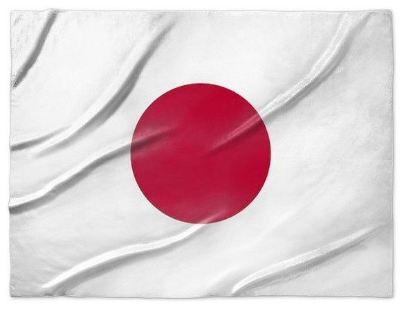 "Japan Flag" Sherpa Blanket 80"x60"