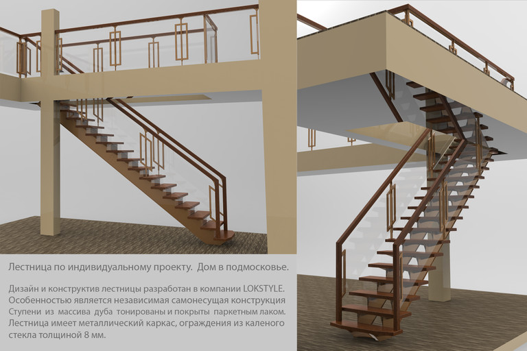 Проекты лестниц