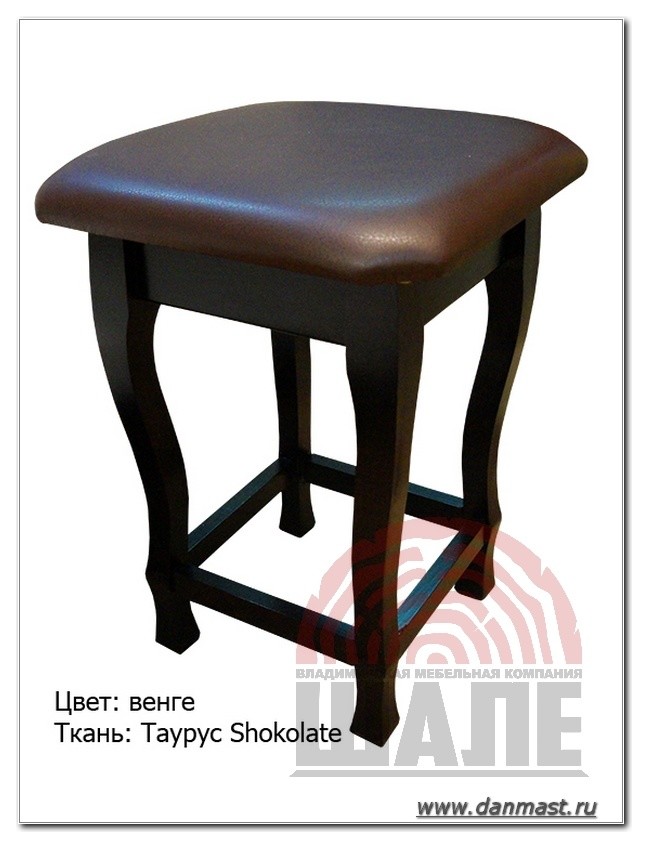 Табуреты из массива