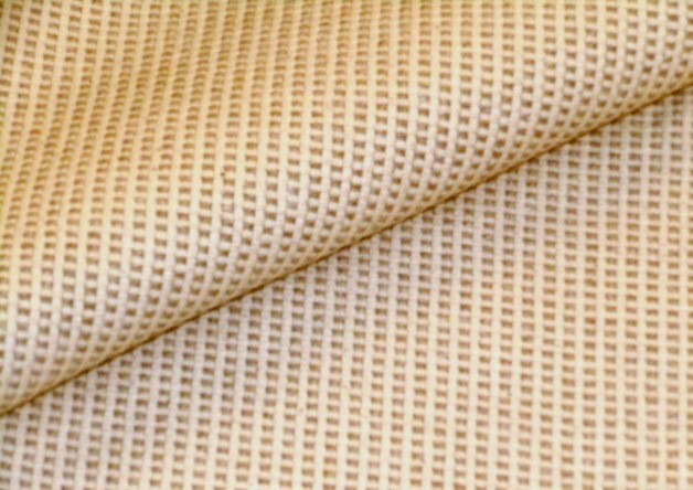 Neutral Basket Weave Upholstery Fabric