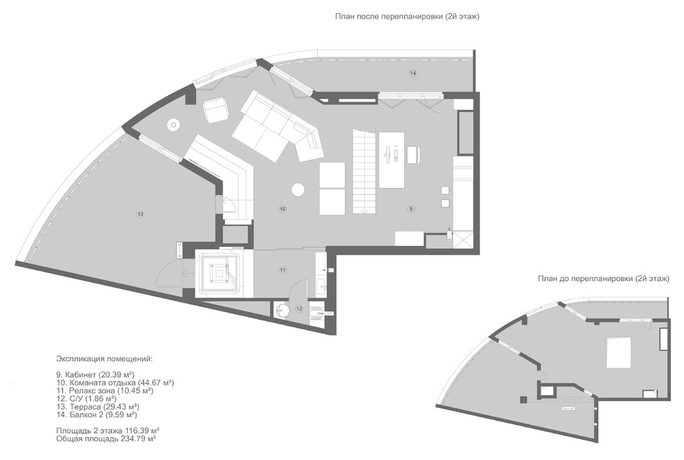 УЮТНЫЙ ПЕНТХАУС ДЛЯ ДВОИХ