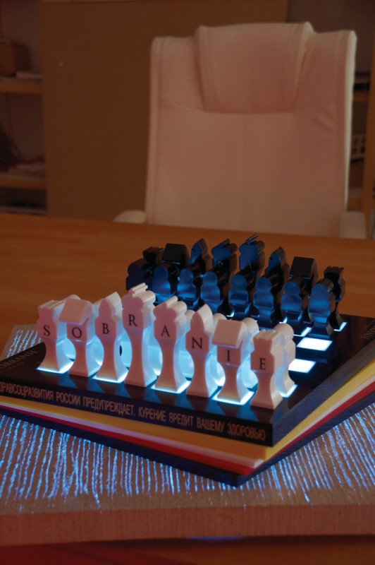 Шахматы из кориана