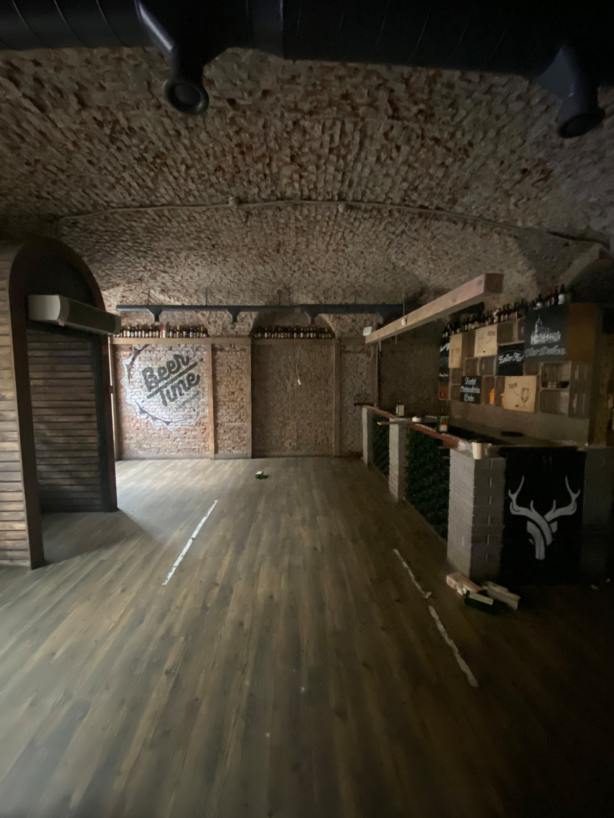 Гоблинский Пунш