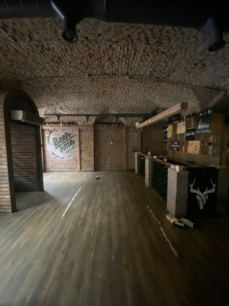 Гоблинский Пунш