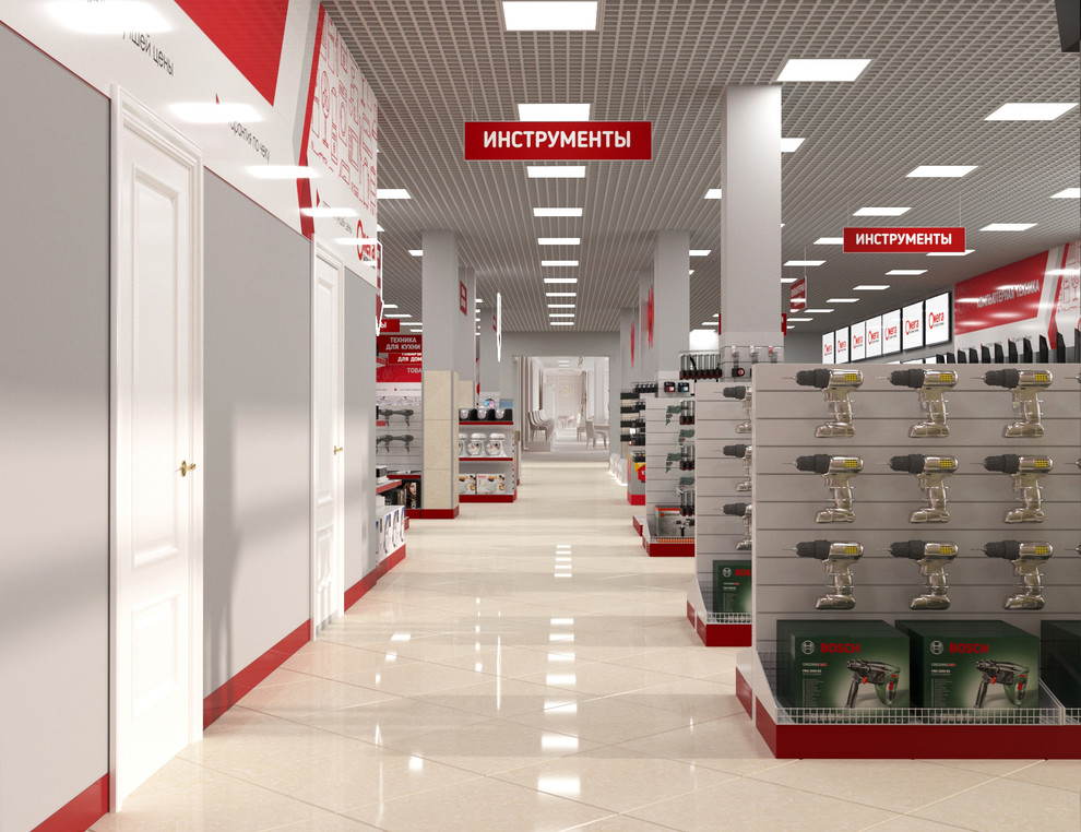 Магазин бытовой техники "Омега", г.Курганинск