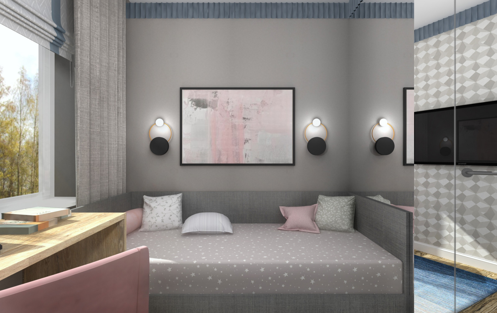 функциональность