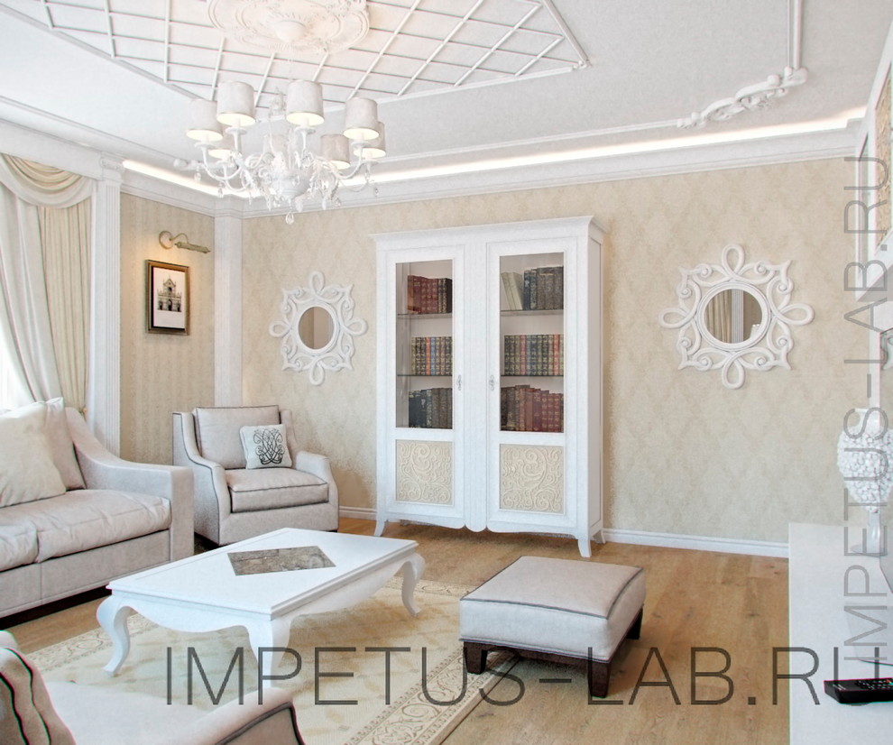 Квартира в Дмитрове.