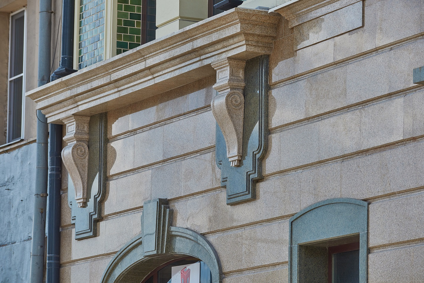 Бизнес-центр на Садово-Кудринской улице