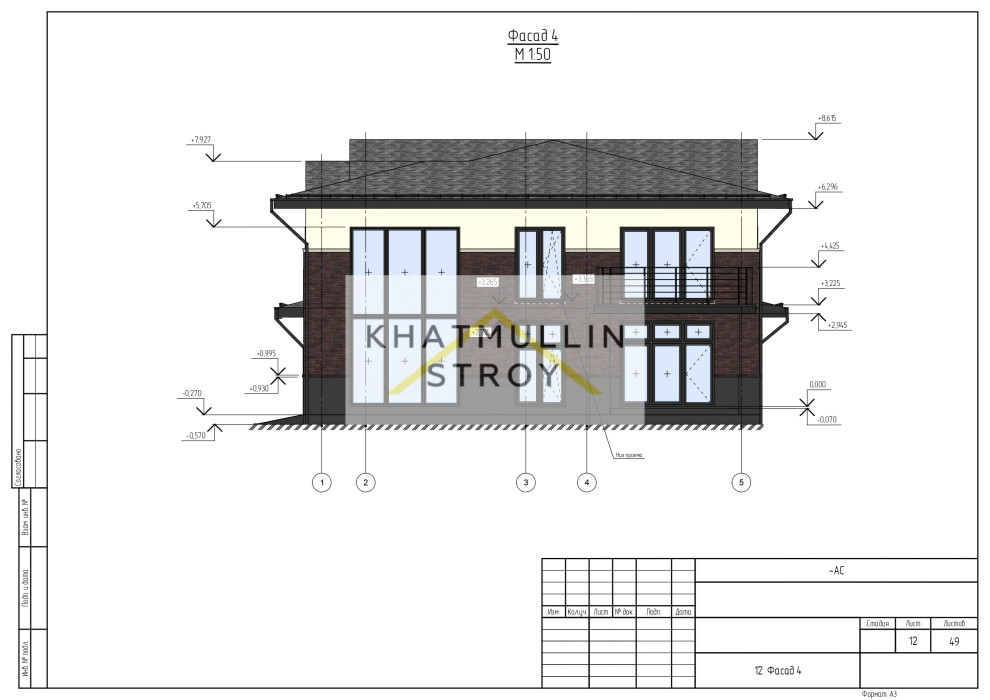 "Даманский меч"