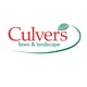 Culver's Lawn and Landscape, Inc.